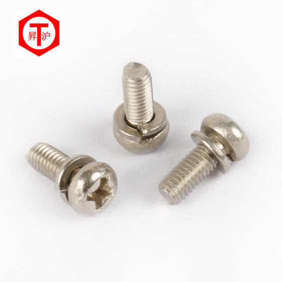 梅花盤頭單彈墊組合